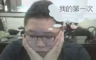 这才是最骚的盘点pdd年度终极无敌棒棒锤表情 这才是最骚的盘点pdd年度终极无敌棒棒锤表情