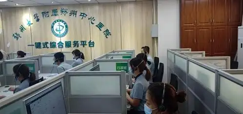  郑州市中心医院互联网医院揭牌成立患者可通过两种途径就医