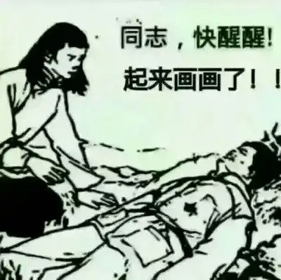  活动预告艺术同行手绘小课堂开始啦
