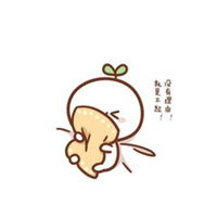 颜文字表情包头像微信头像图片大全