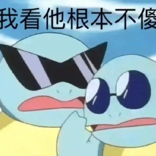  天籁是如何从日系三剑客混成追狗老头的