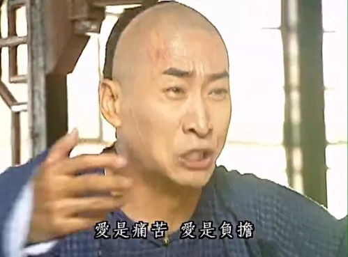 让别人滚蛋的表情包周杰