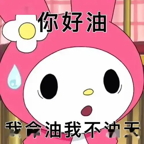  我敢说,她才是最火的顶流恶女