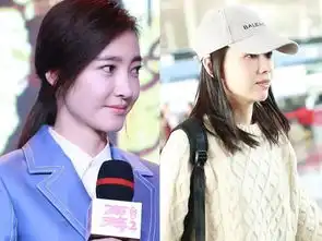 90后杨紫和郑爽都有法令纹了其实并不可怕  90后杨紫和郑爽都有法令纹了其实并不可怕