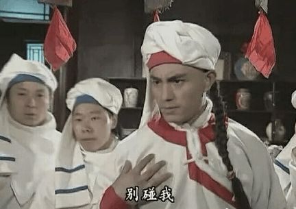  苏有朋把自己玩坏了