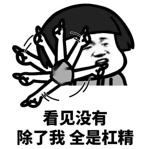  幽默笑话喝醉了回到家,坐马桶都感觉晃来晃去的
