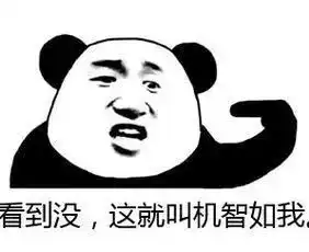  钱打水漂潢川南城某理发店老板疑似跑路,刚花几百办的会员卡...