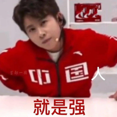  谷爱凌冠军她活成了几亿女生都想成为的样子