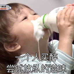  我把艾滋传染给女朋友,她却哭着说,是她对不起我