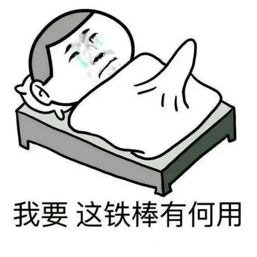  校园里的喷灌装置需要电吗