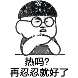  定了明天起,武汉将发生这些变化......