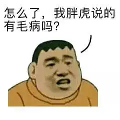  和福州男人谈恋爱,是一种怎样的体验