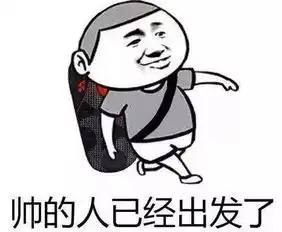  合诚斯巴鲁第三届羽毛球大赛招募中