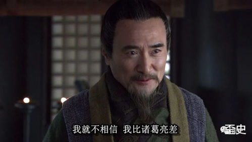  刘备一心要兴复汉室,三分天下二世而亡,罪魁祸首是谁