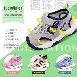  猜猜我是谁搬家换邻居旁边可爱小骆驼对面萌趣小黄鸭