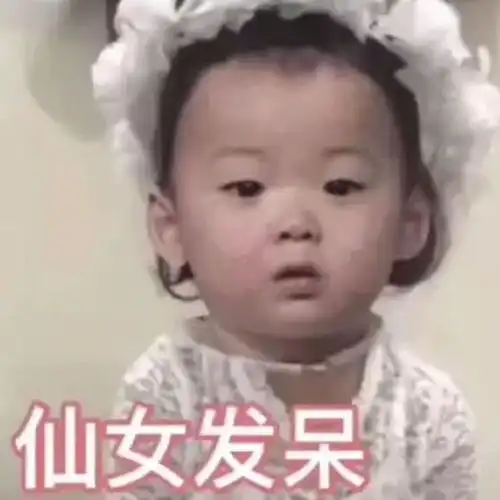  如何看待余景天后援会为催粉丝集资做数据,发文做不到惩罚粉丝人均集资2.2