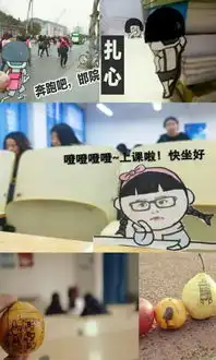  邯郸一大学生手绘表情包记录校园生活网友直呼萌翻了