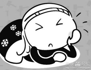  牙齿很疼怎么办