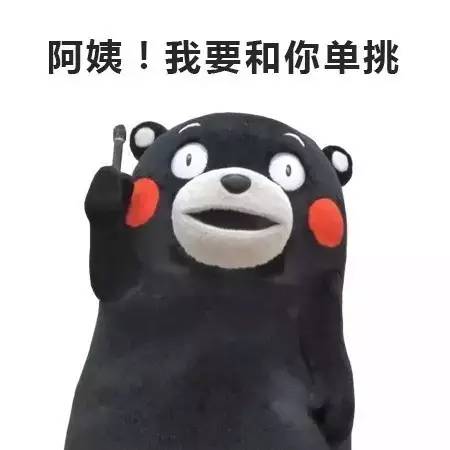  80,90后,今天都不敢点开这些......