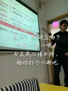  至好玩的表情包创作大赛完美收官,达人们来领奖啦
