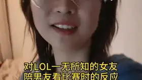  男子删lol,当街跪键盘求女友原谅