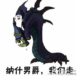  xxx我们走表情包制作工具下载皮皮虾我们走表情包素材图下载含制作方法教程腾牛下载