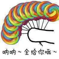 我的天呐表情包简笔画表
