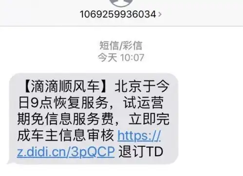  手机晚报苹果公布28款优秀app,微信更新朋友圈表情包回复功能