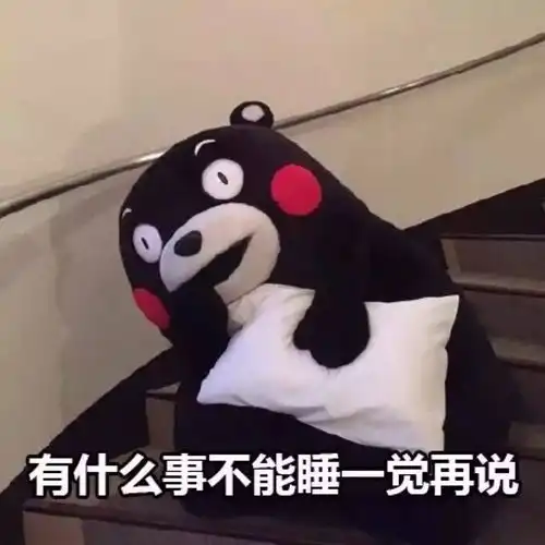  纺织人看完这篇文章,什么也不怕了......