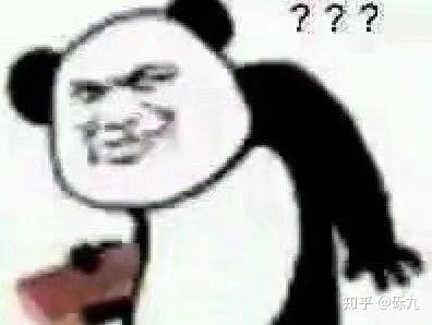 大家好,请问一个女生最坏可以坏到什么程度