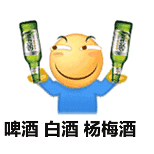  潮汕杨梅季,油炸杨梅杨梅苦瓜...你吃过吗