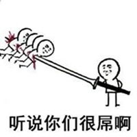  我允许你跑39米表情包微信头像图片大全