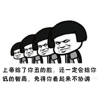  幽默笑话出差去外地,在机场门口遇到一老外问我高铁站怎么走