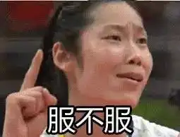  这样的姑娘,我们怎么能不爱
