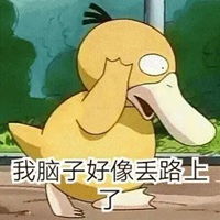  全套可达鸭表情包微信