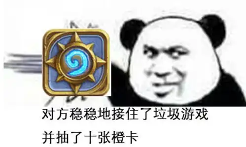  卖口罩诈骗来充值,什么游戏这么好玩