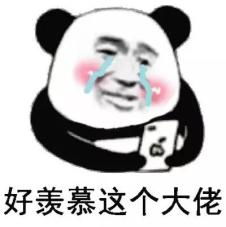  哇噻3600万海口又有人中大奖啦