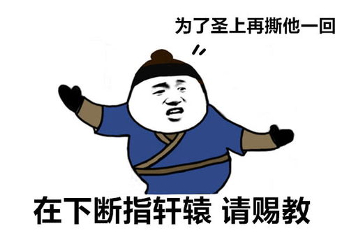  幽默段子笑话不敢上街,一对一对的秀恩爱,单身的我受不了
