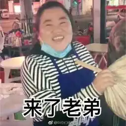  周杰伦敢演唱会把歌词改成奶茶粉丝就敢当场掏奶茶勾引