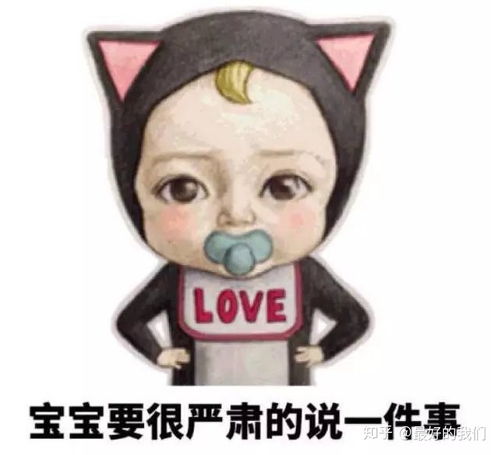  想买一个波轮洗衣机,小天鹅,海尔,不知道用过的朋友觉得哪个牌子更好