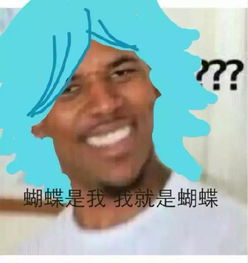 黑表情包图片大全搞笑搞