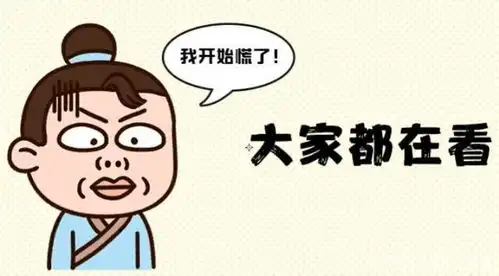  教育部明年多省增加中考体育加试分值,或将上升至100分