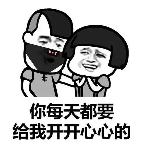  十条段子打在你身,痛在我心