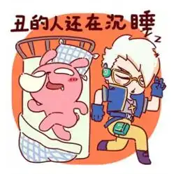  手游高手,等你来一决高下