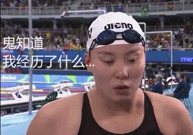  全世界都以为她是个逗比,其实她是个励志女文青