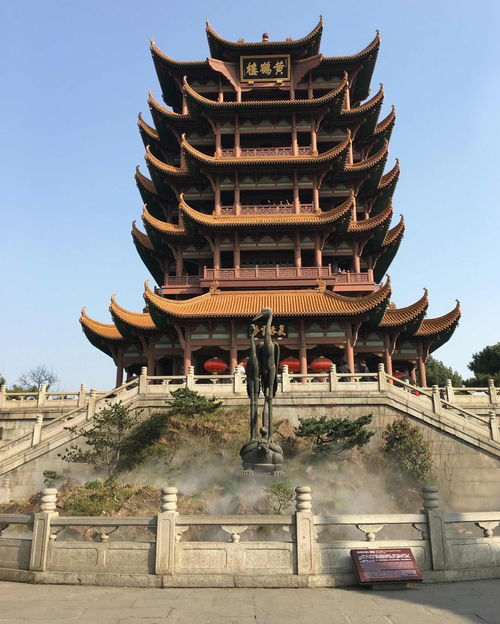  武汉黄鹤楼公园