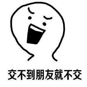  幽默笑话有个记性不好的人乘火车,列车员检票时,他竟找不到票