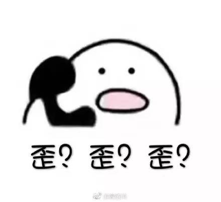  三观炸了火翻朋友圈的打电话表情,原来是个鸭子