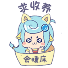  2018七夕情人节表情包掐指一算,命中缺我