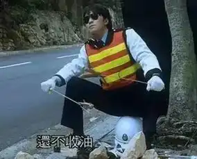  为什么周星驰电影中总有烤鸡翅膀原来还有这样一个故事